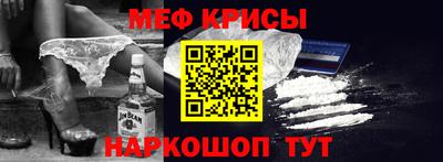 героин Апрелевка