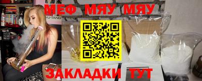 героин Апрелевка