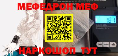героин Апрелевка
