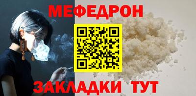 героин Апрелевка