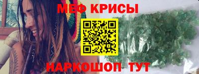 марки nbome Аргун