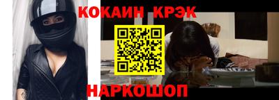 героин Апрелевка