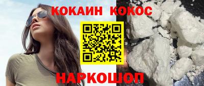 героин Апрелевка
