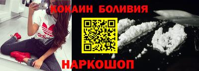 героин Апрелевка