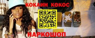 героин Апрелевка