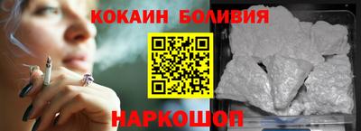 героин Апрелевка