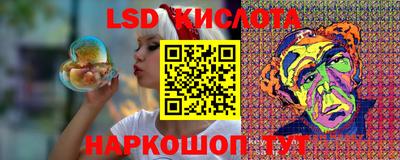 марки nbome Аргун