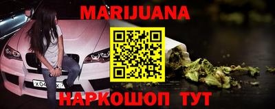 героин Апрелевка