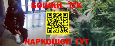 ПСИЛОЦИБИНОВЫЕ ГРИБЫ Апшеронск