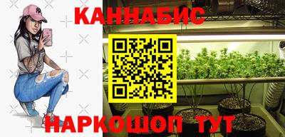 героин Апрелевка