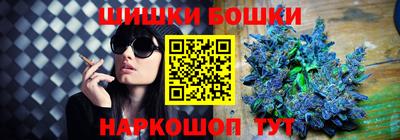 героин Апрелевка