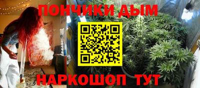 ПСИЛОЦИБИНОВЫЕ ГРИБЫ Апшеронск
