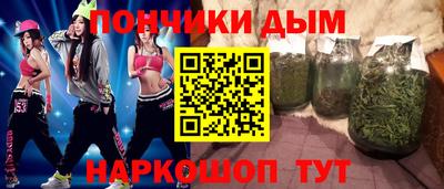 героин Апрелевка