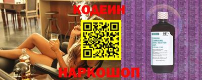героин Апрелевка