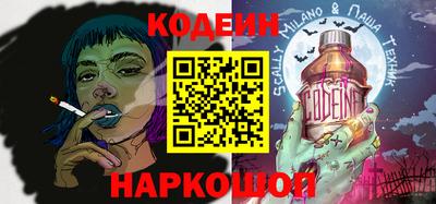 героин Апрелевка