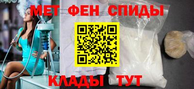 героин Апрелевка