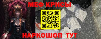 героин Апрелевка